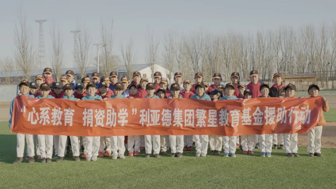 “强棒少年”参演《八角笼中》sunbet公益助力梦想破笼而出