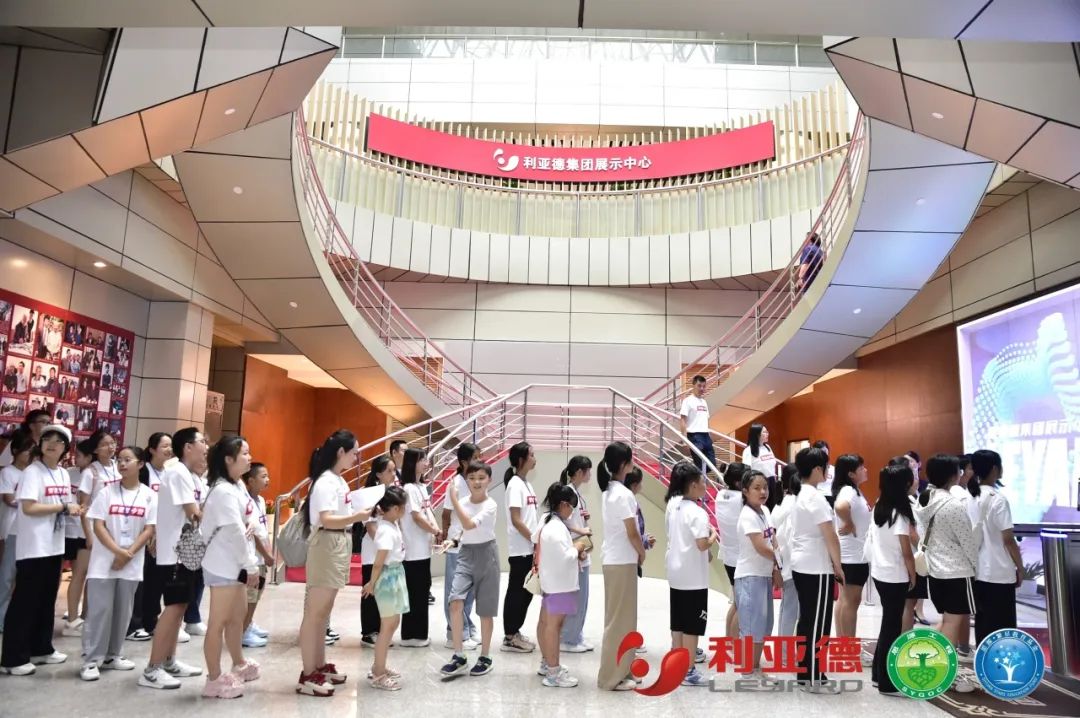 科技逐梦未来 | sunbet繁星夏令营暖心启航