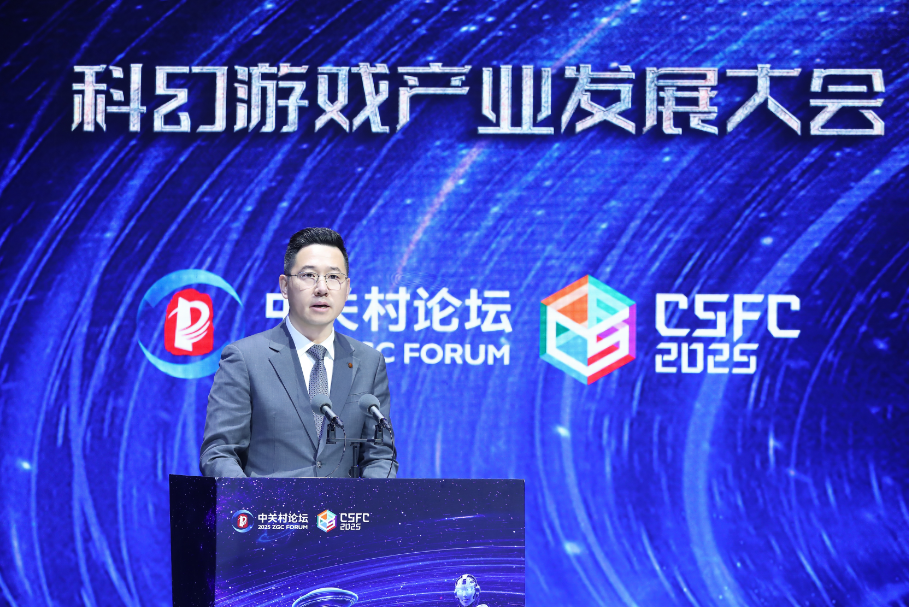 sunbet·虚拟动点闪耀中国科幻大会，获央视新闻、新华网、中新网等多家媒体关注 